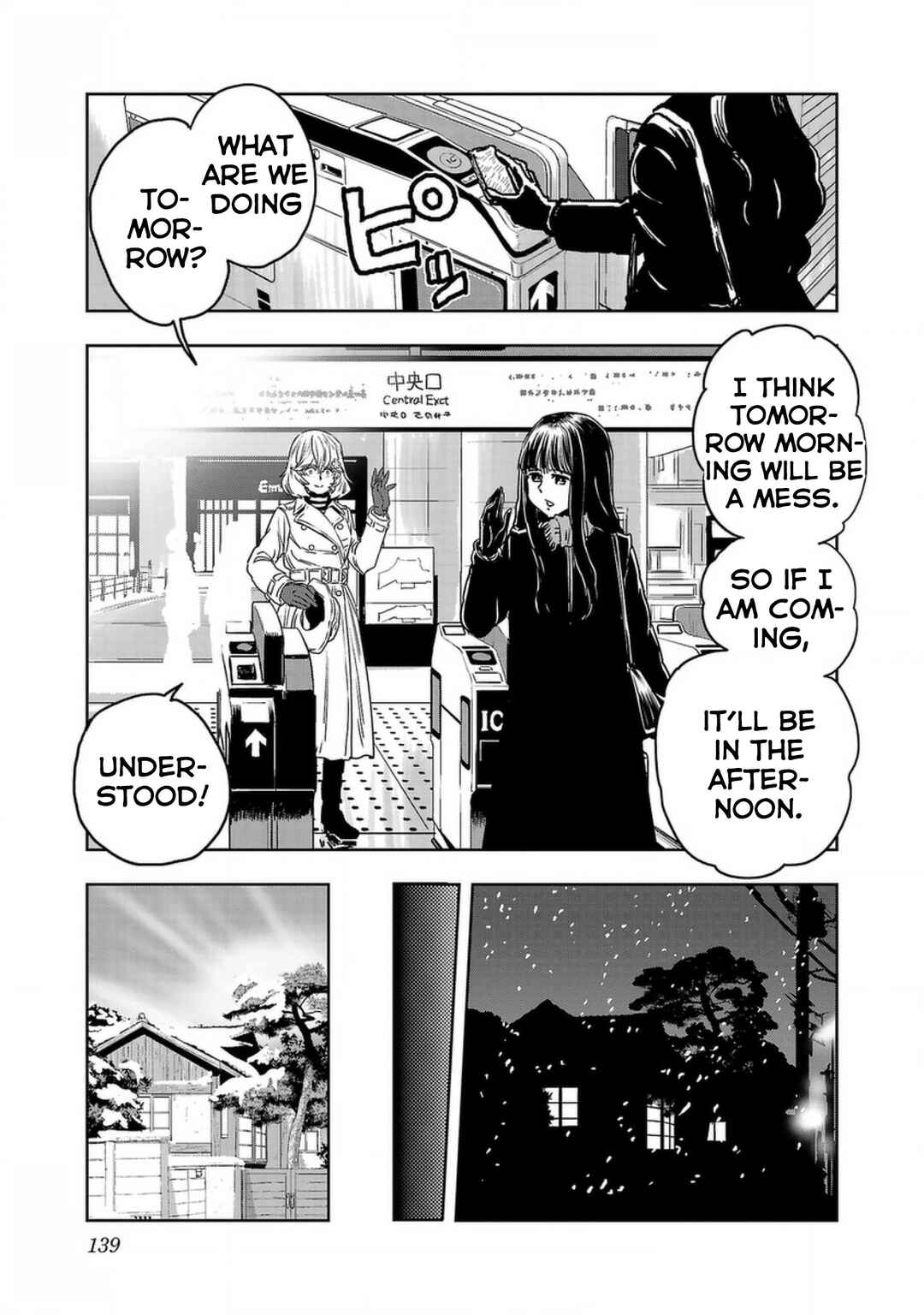Page 11 Chapter 132 Haruka Reset