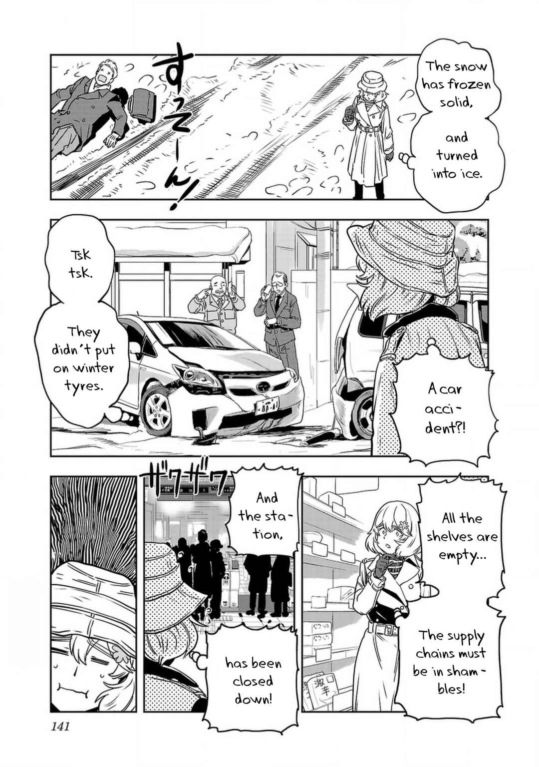 Page 13 Chapter 132 Haruka Reset