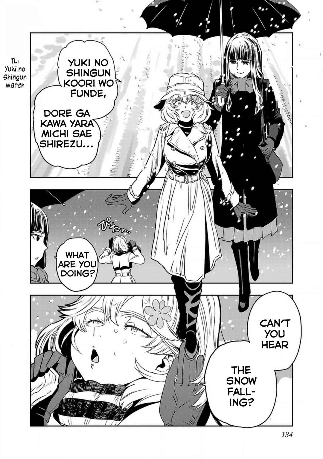 Page 6 Chapter 132 Haruka Reset