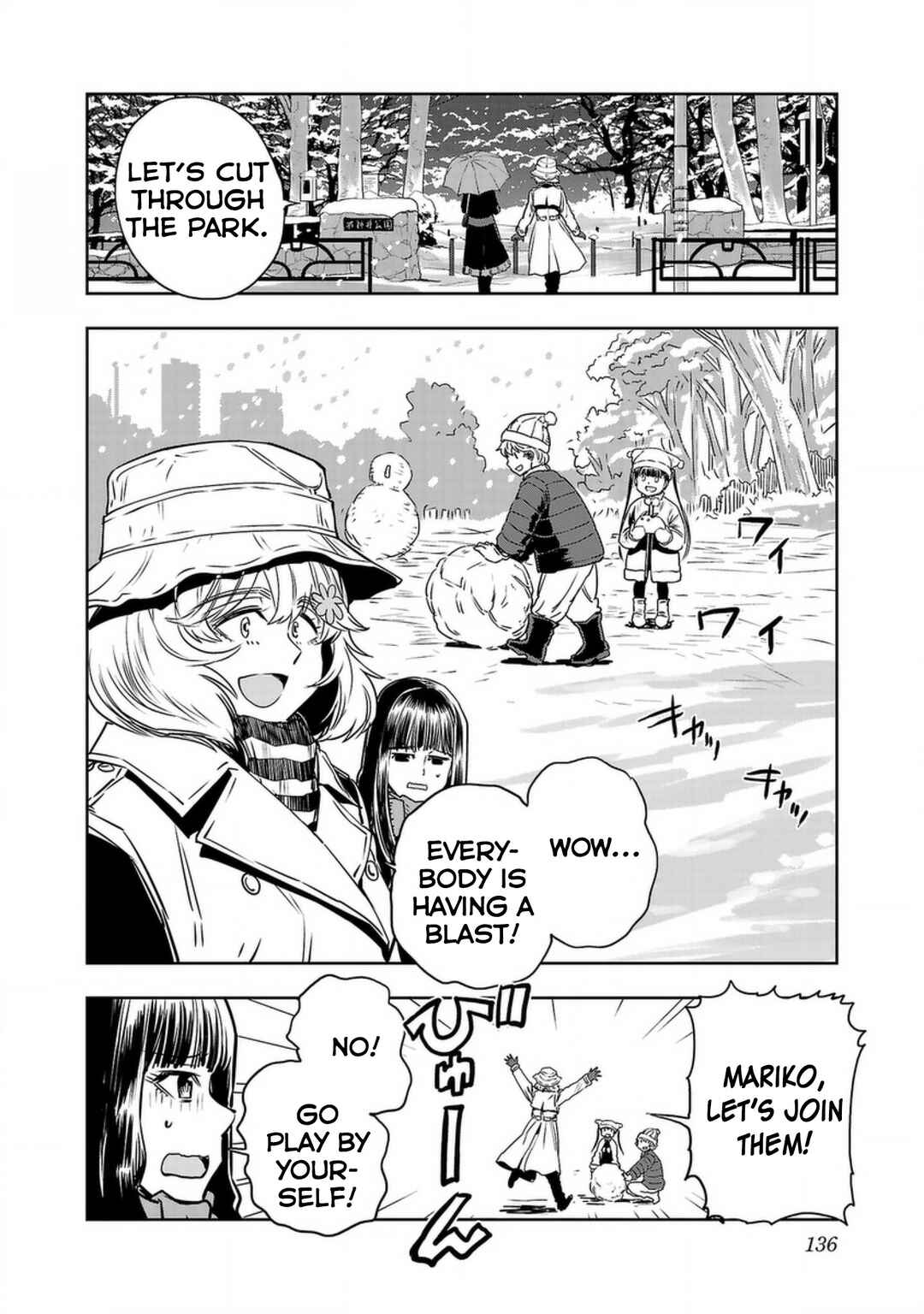 Page 8 Chapter 132 Haruka Reset