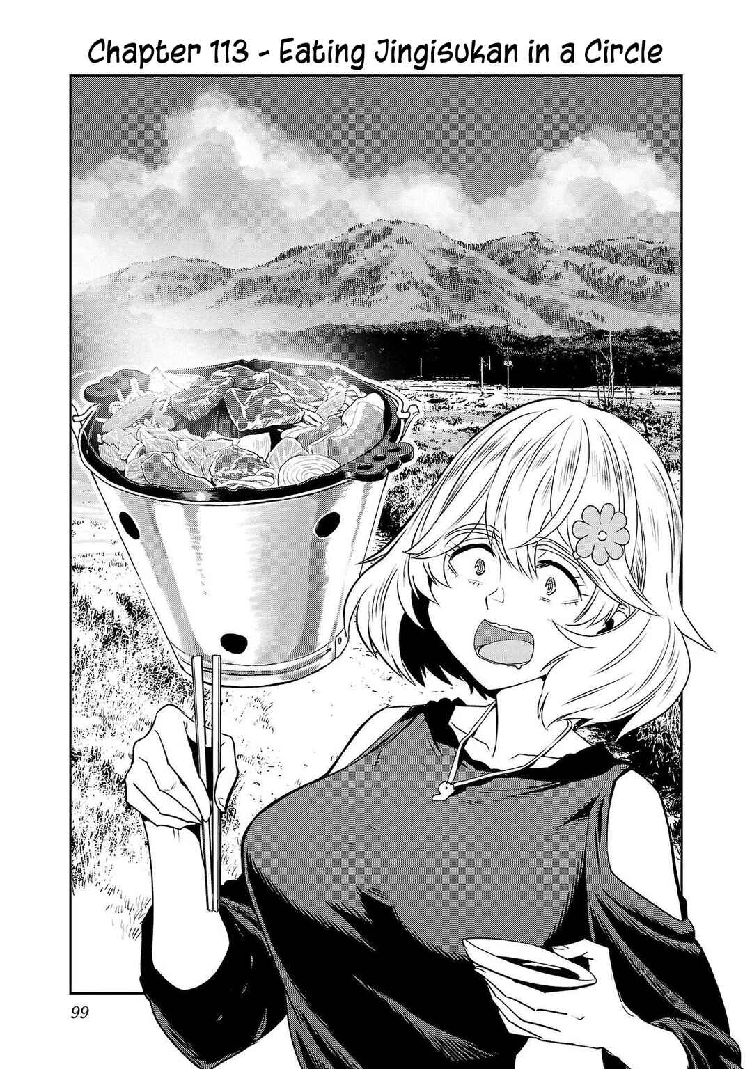 Page 1 Chapter 113 Haruka Reset