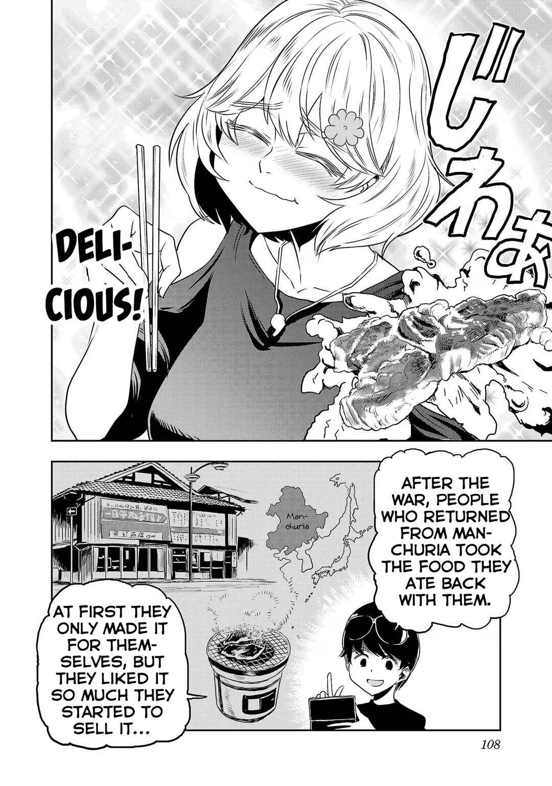 Page 10 Chapter 113 Haruka Reset