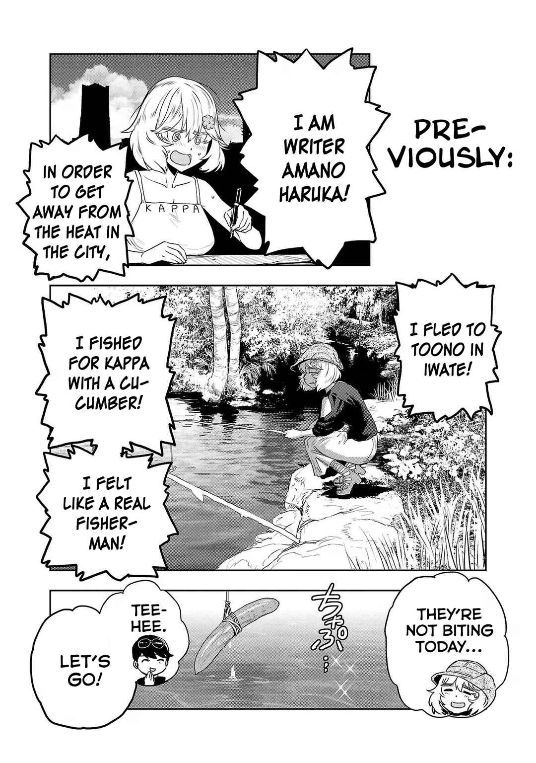 Page 2 Chapter 113 Haruka Reset