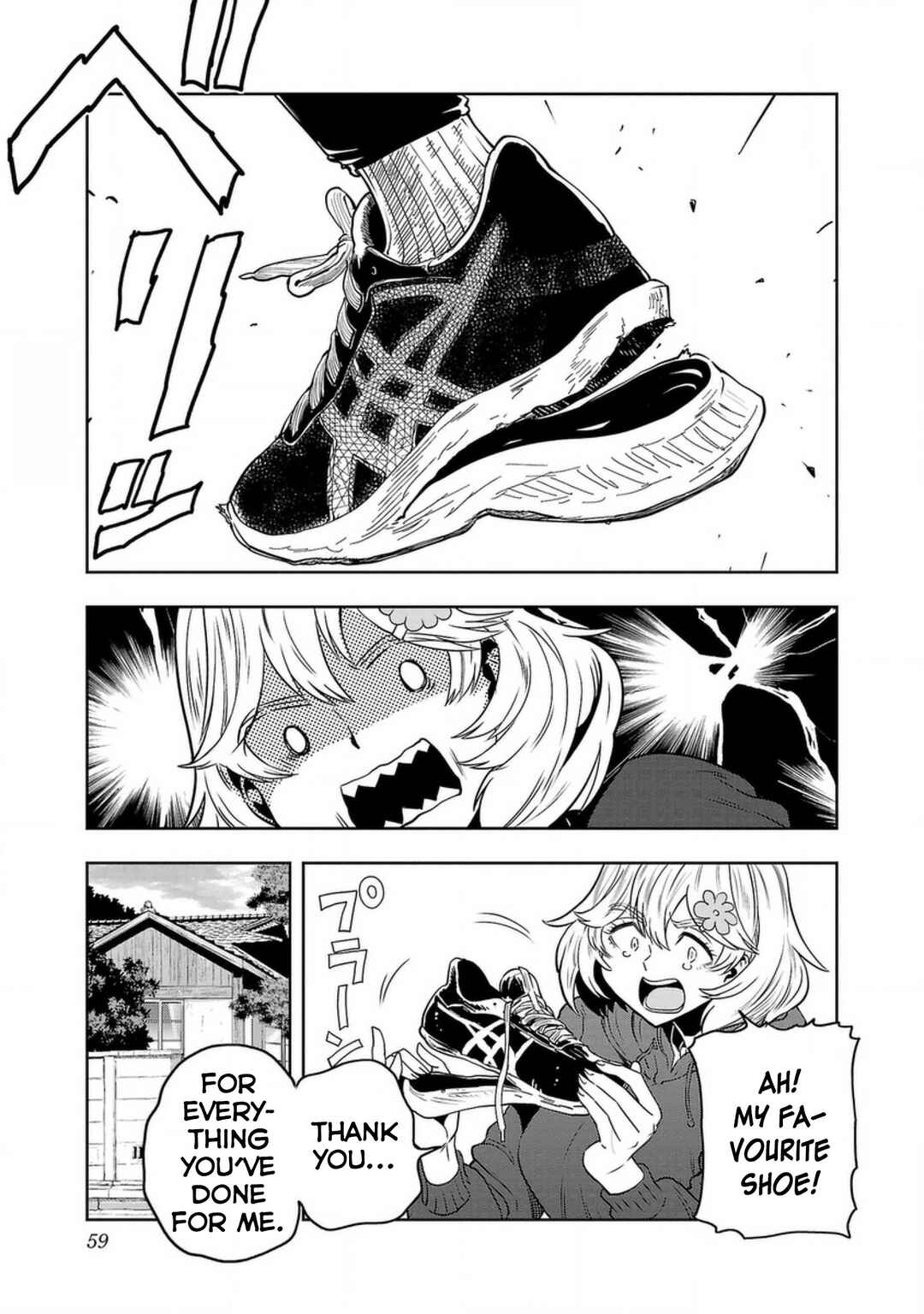 Page 3 Chapter 137 Haruka Reset