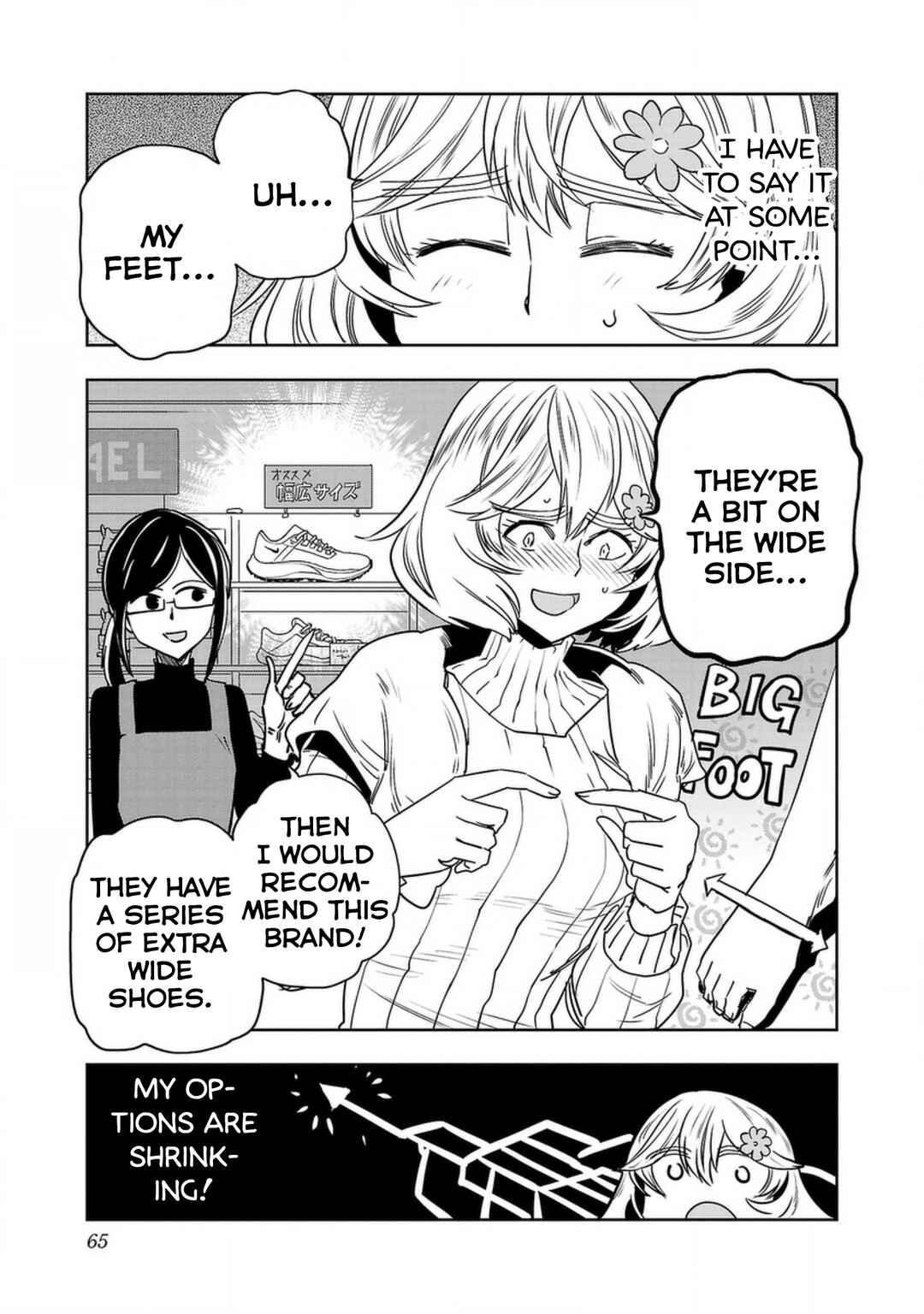 Page 9 Chapter 137 Haruka Reset