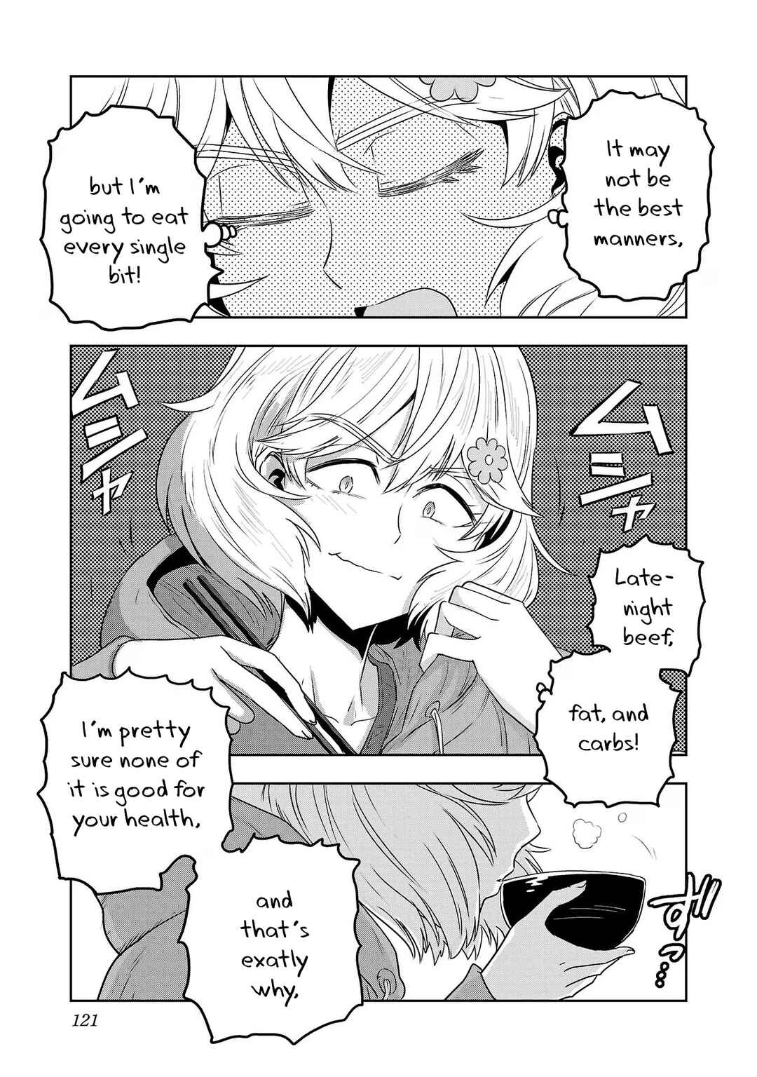 Page 13 Chapter 64 Haruka Reset