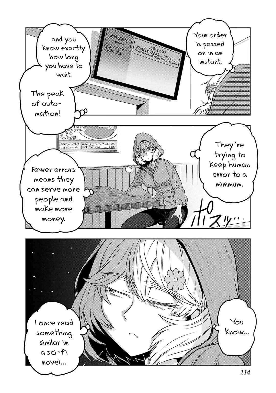 Page 6 Chapter 64 Haruka Reset