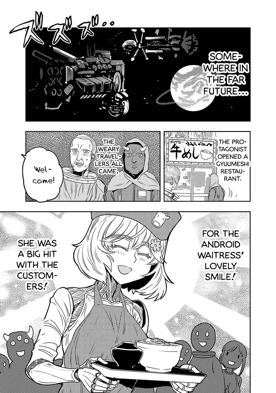 Page 7 Chapter 64 Haruka Reset