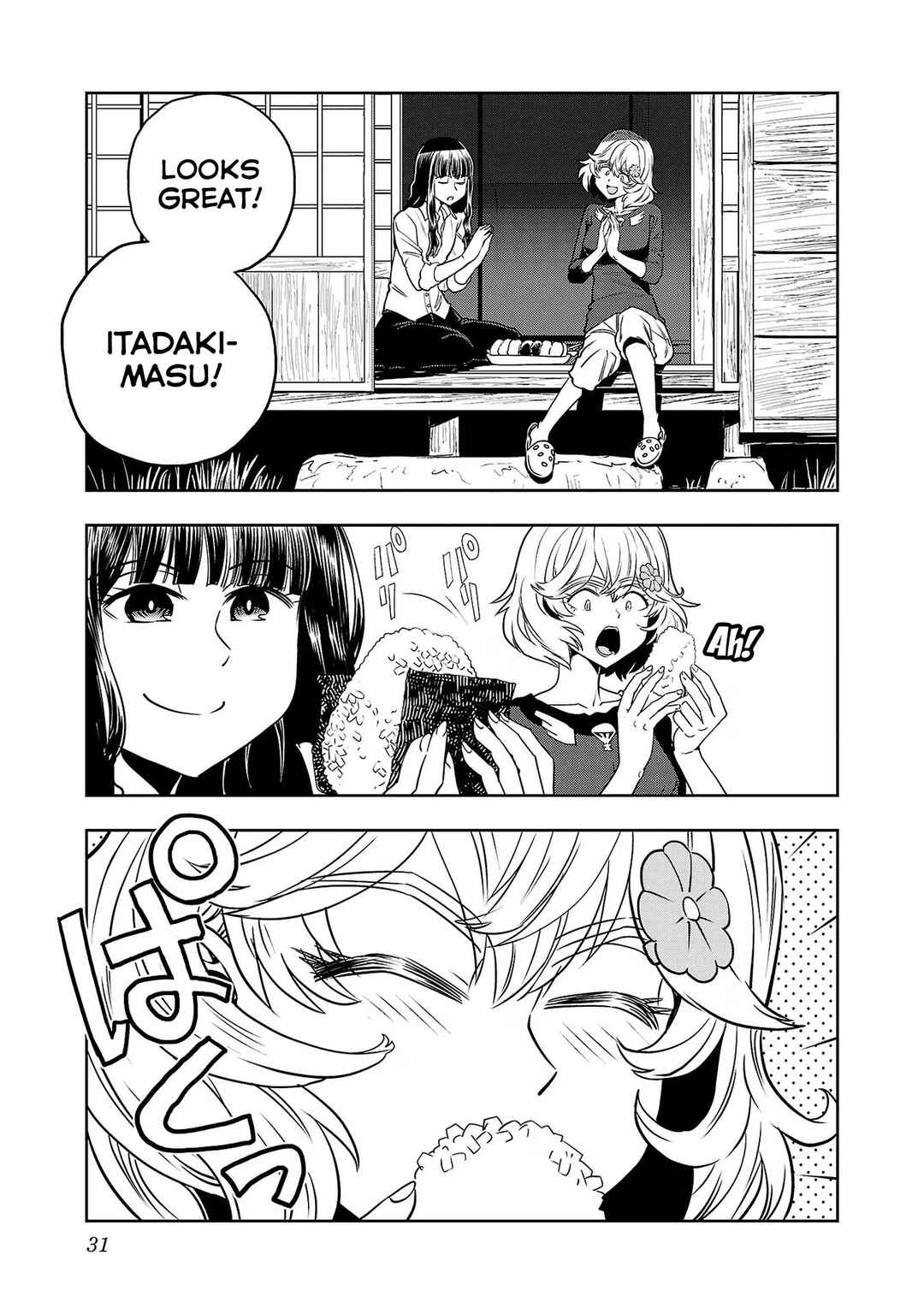 Page 11 Chapter 117 Haruka Reset