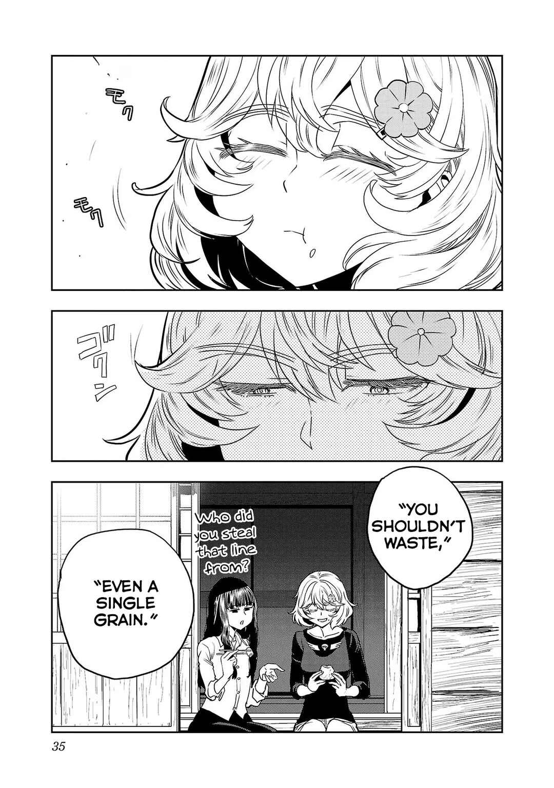 Page 15 Chapter 117 Haruka Reset