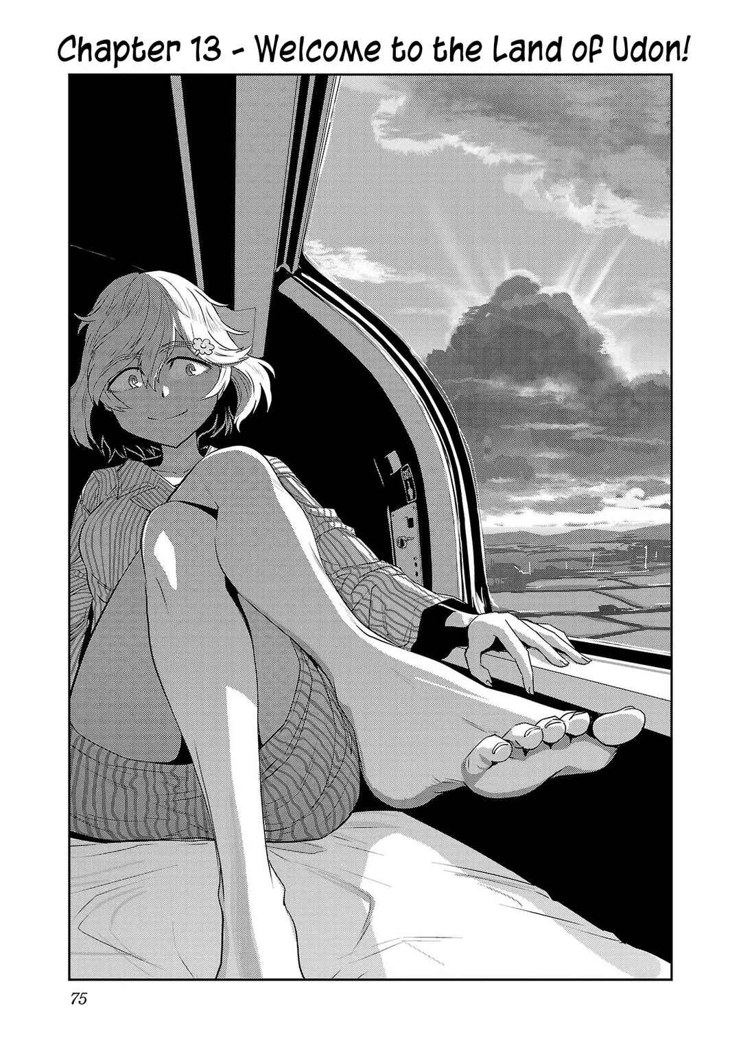 Page 1 Chapter 13 Haruka Reset
