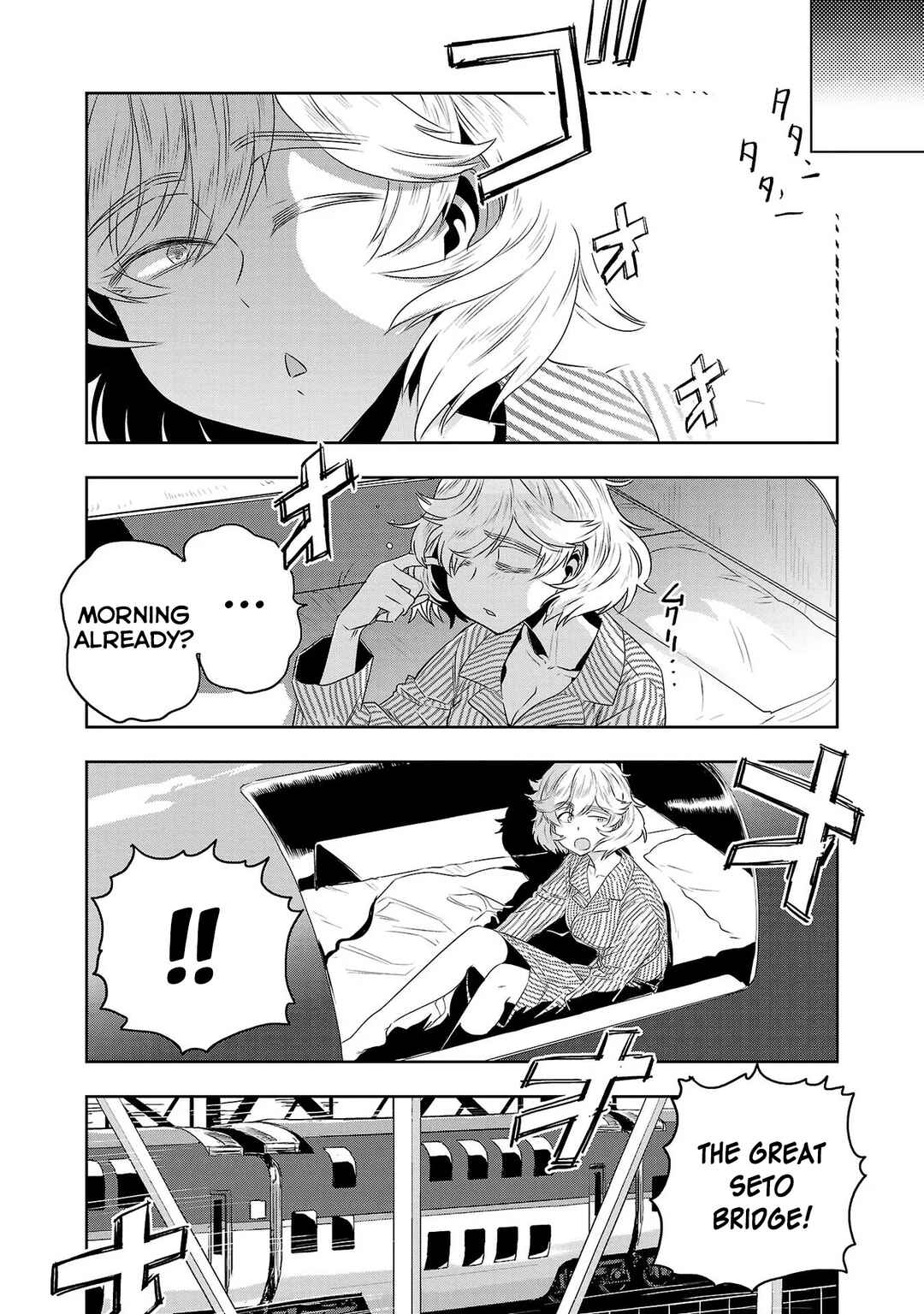 Page 12 Chapter 13 Haruka Reset