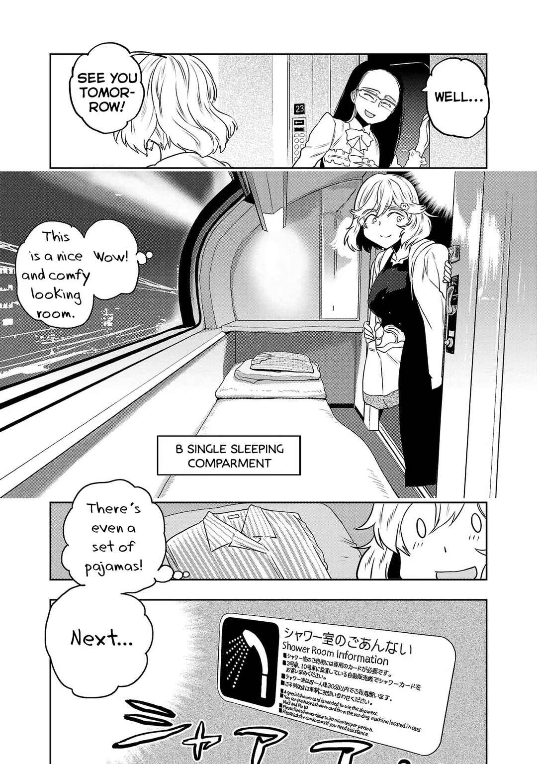 Page 7 Chapter 13 Haruka Reset