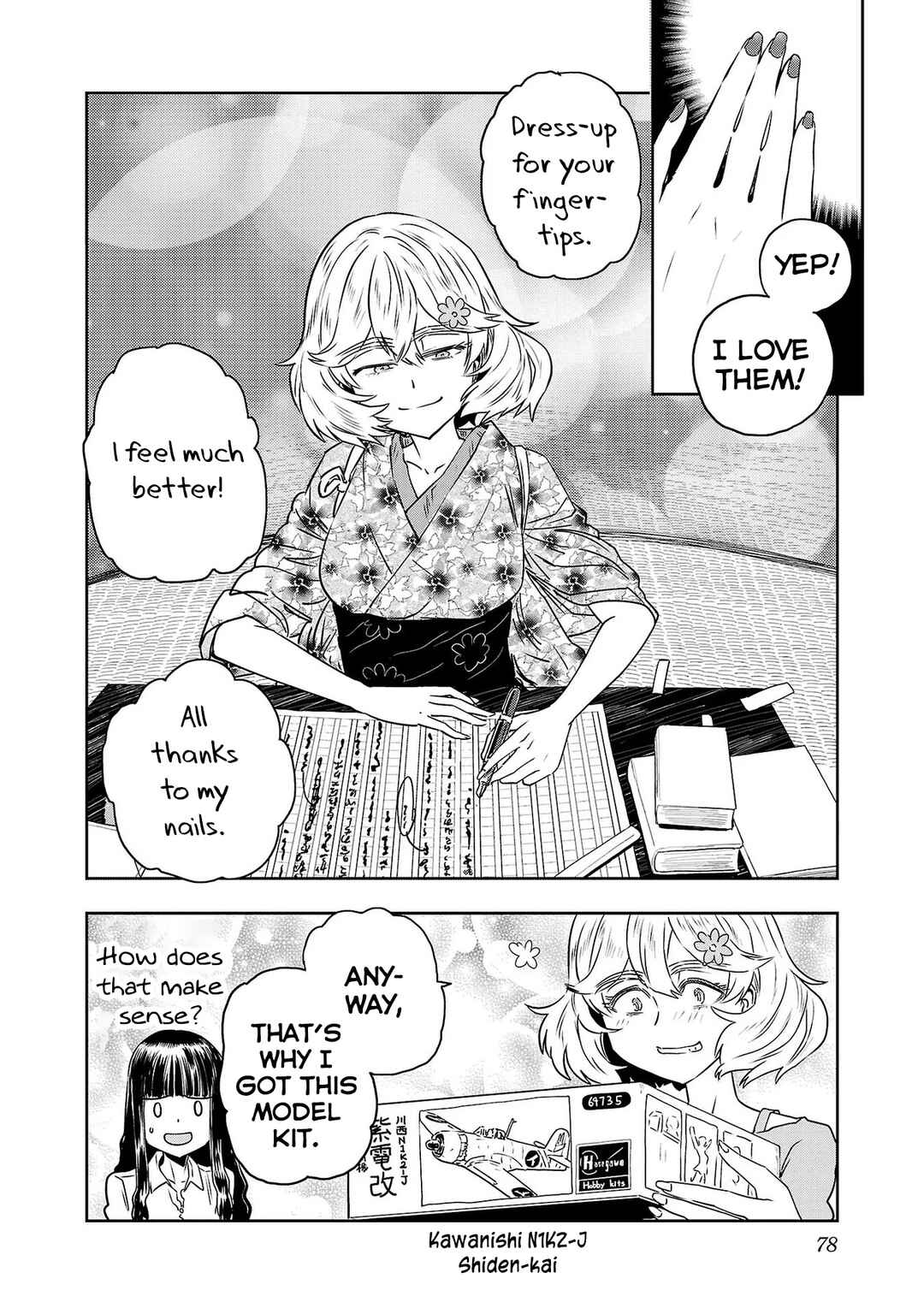 Page 12 Chapter 44 Haruka Reset