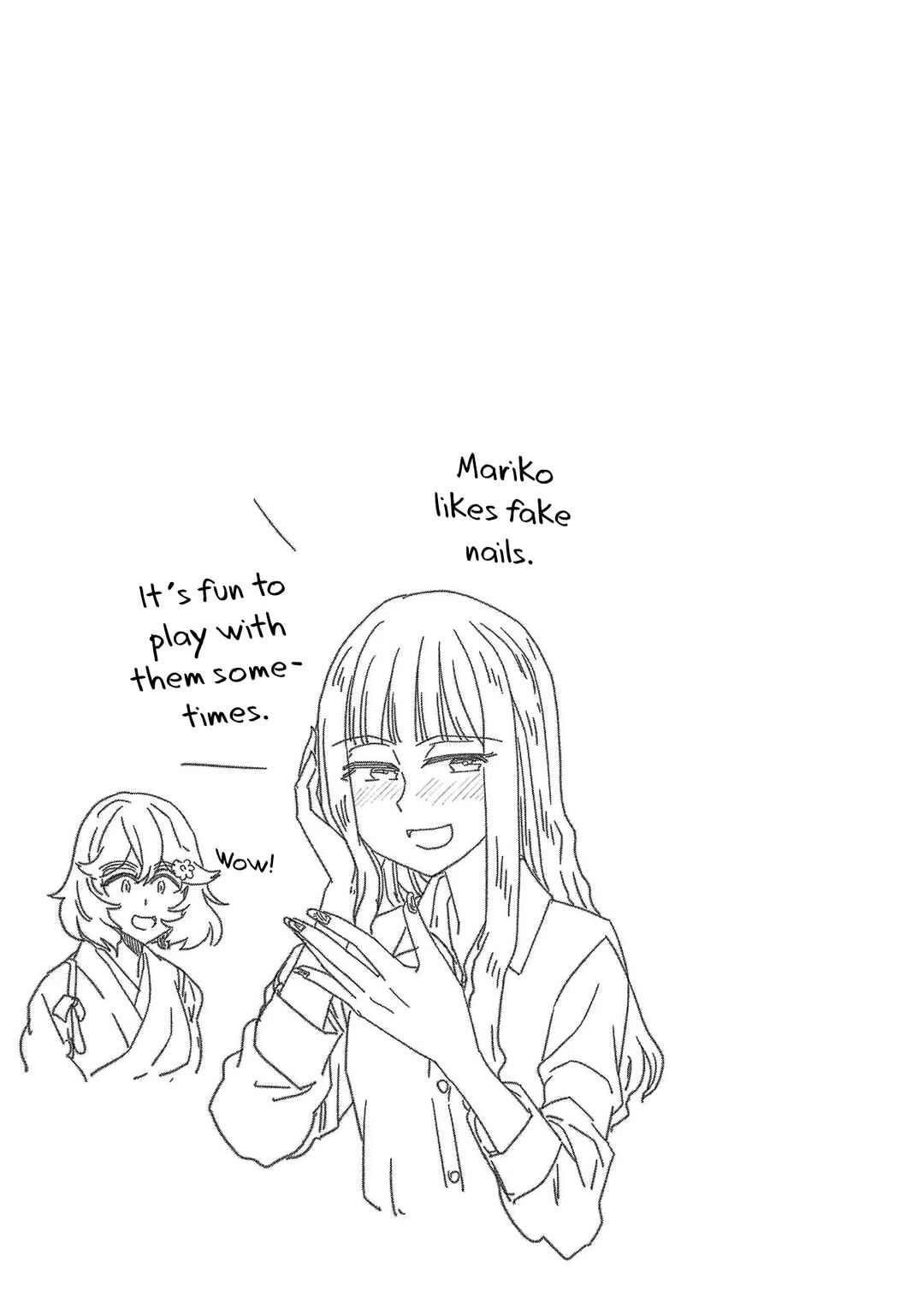 Page 13 Chapter 44 Haruka Reset