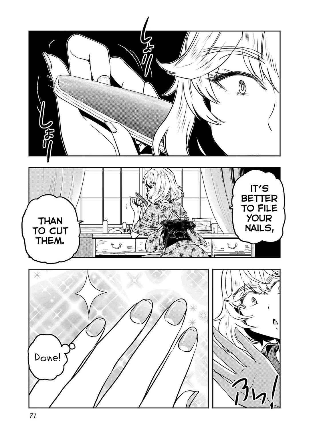 Page 5 Chapter 44 Haruka Reset
