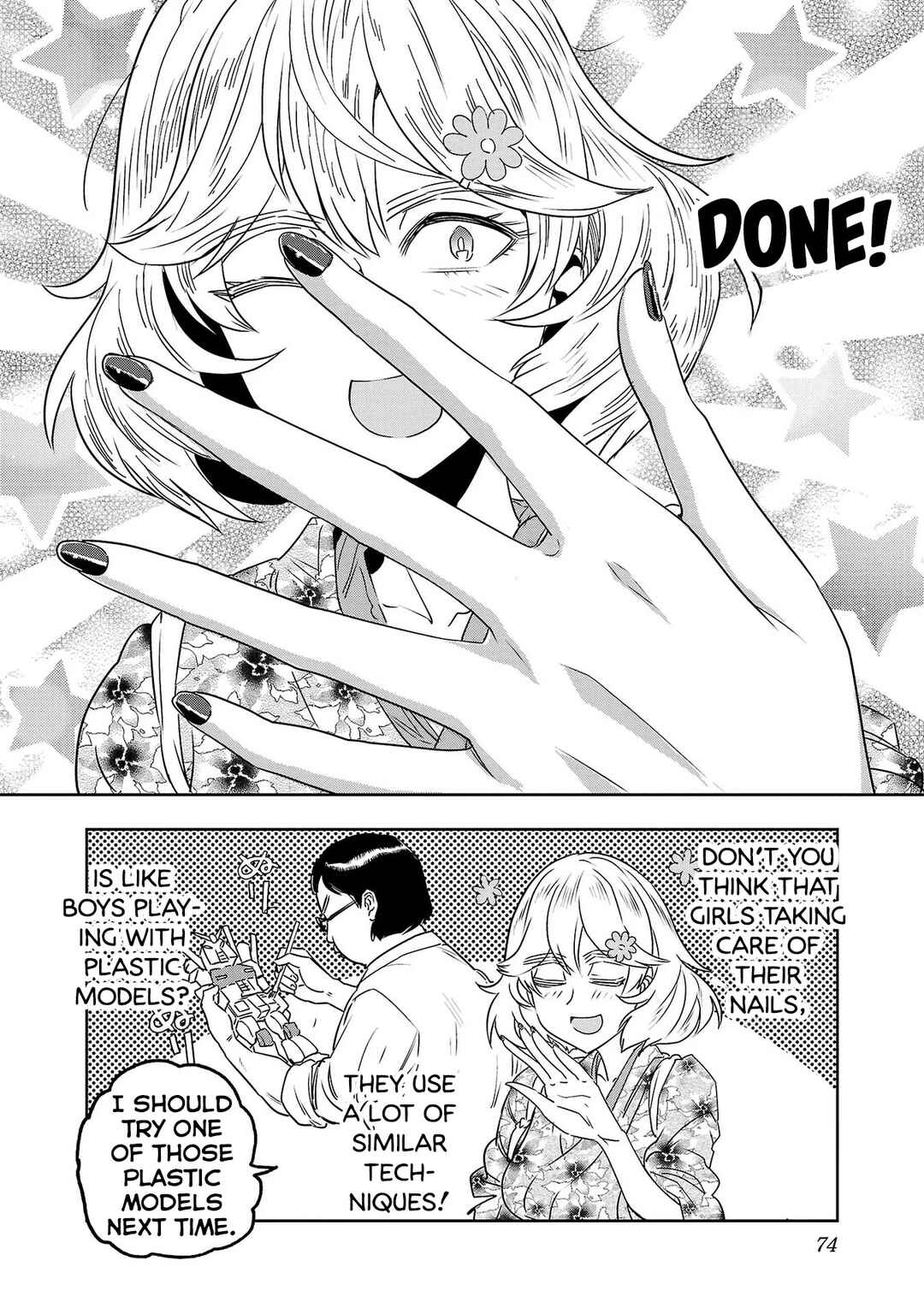 Page 8 Chapter 44 Haruka Reset