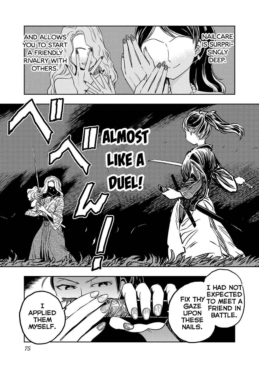 Page 9 Chapter 44 Haruka Reset