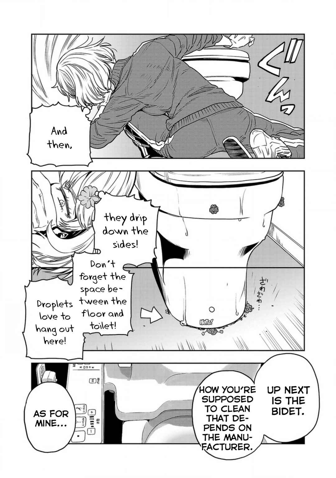 Page 11 Chapter 136 Haruka Reset