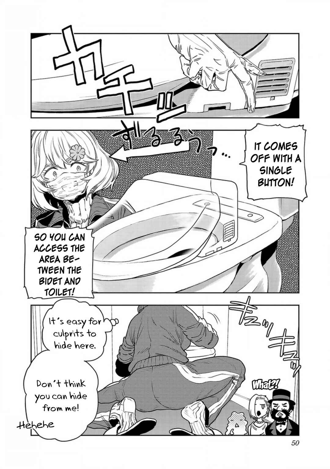 Page 12 Chapter 136 Haruka Reset