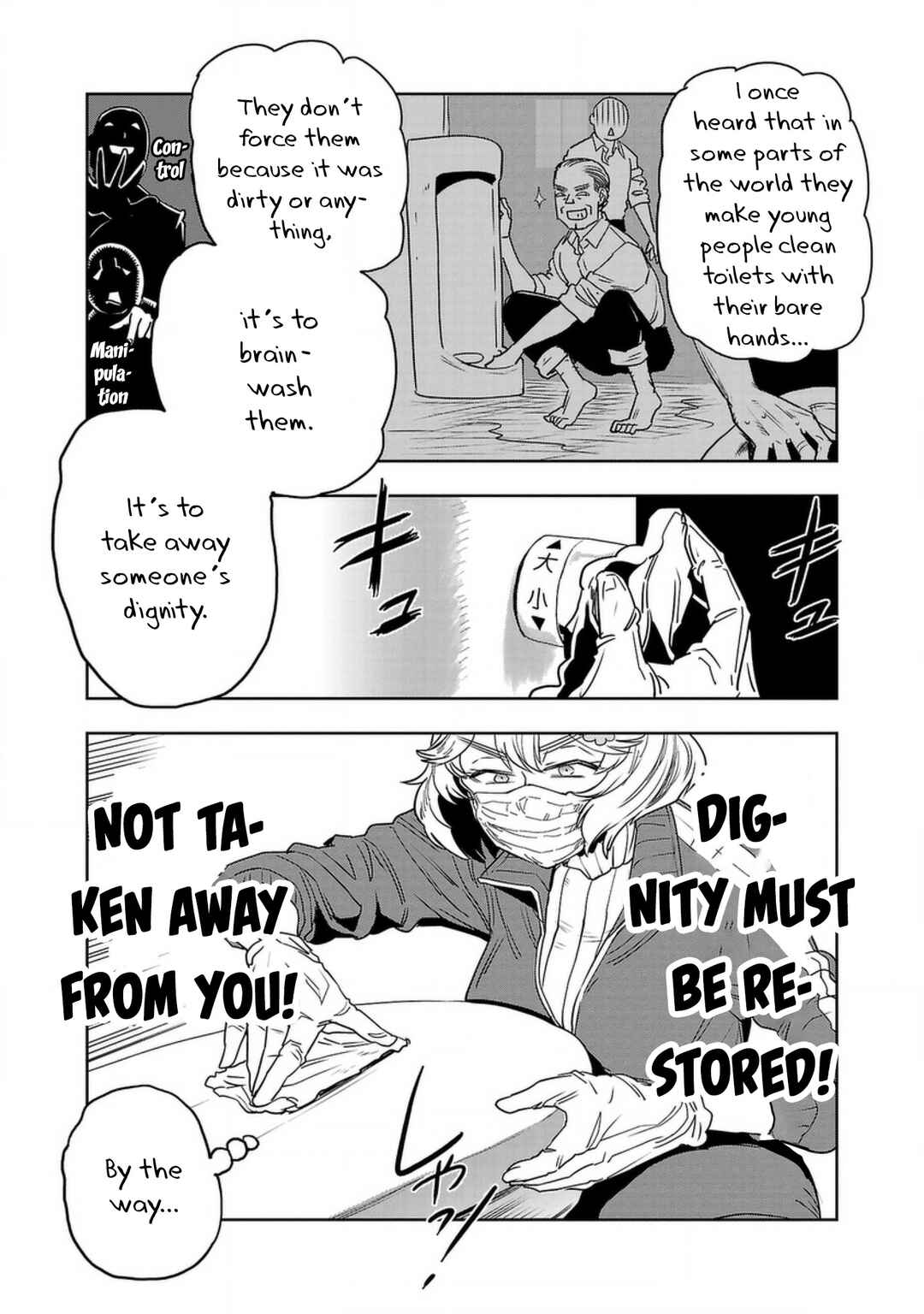 Page 7 Chapter 136 Haruka Reset