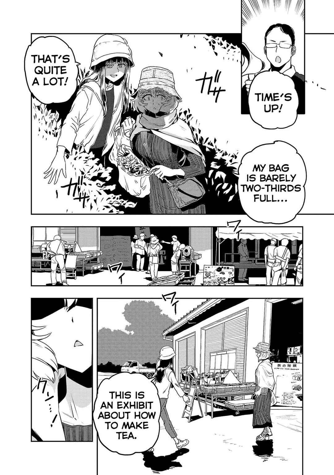 Page 12 Chapter 52 Haruka Reset