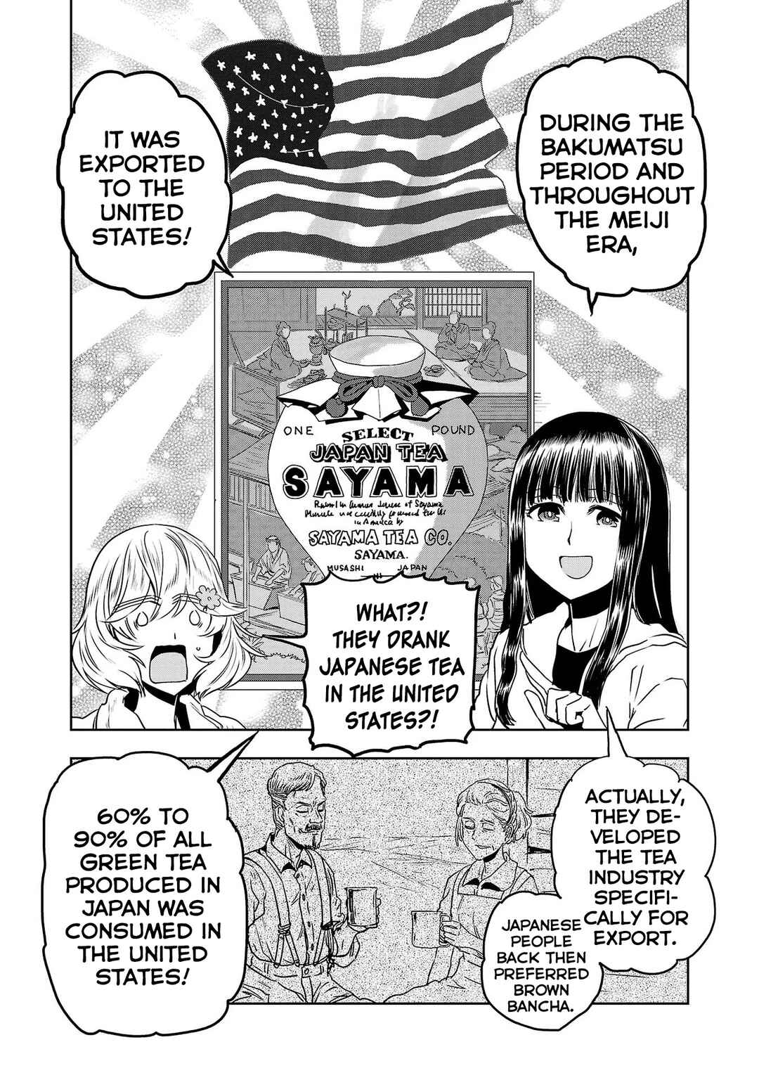 Page 15 Chapter 52 Haruka Reset