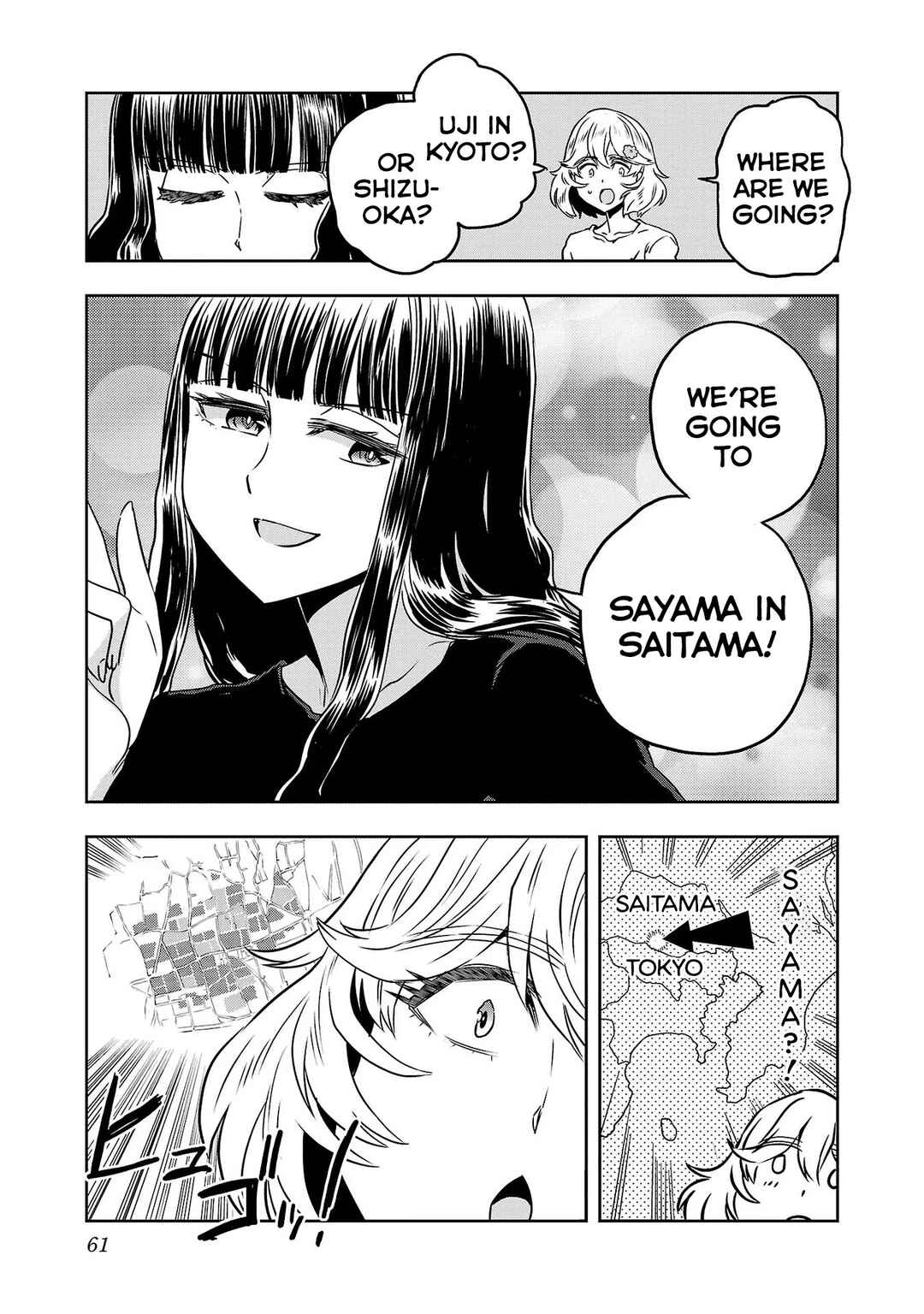 Page 5 Chapter 52 Haruka Reset