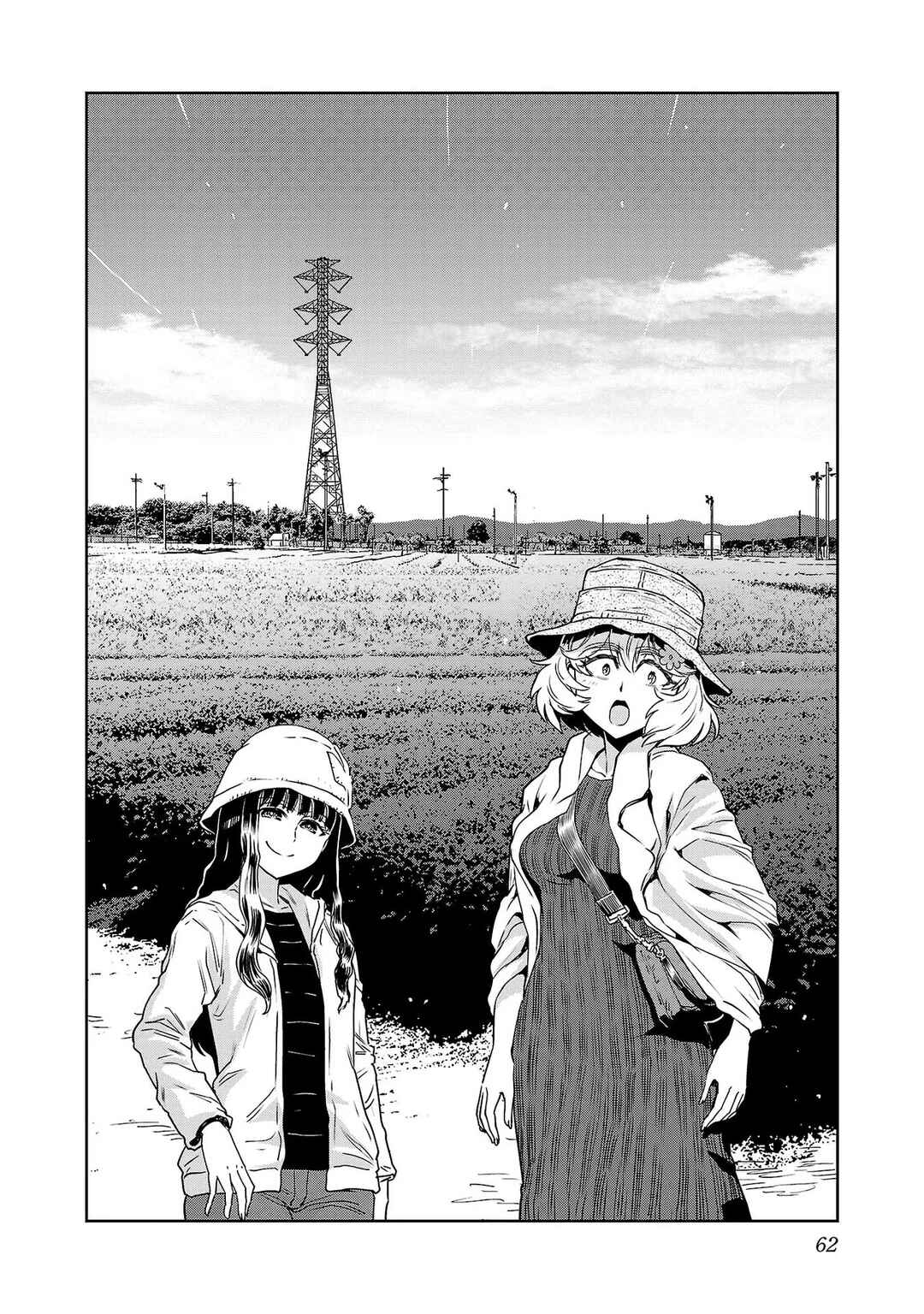 Page 6 Chapter 52 Haruka Reset
