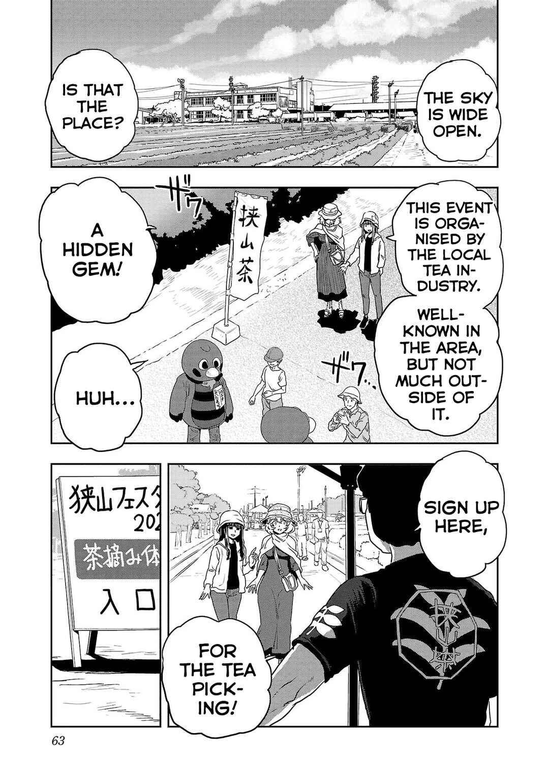 Page 7 Chapter 52 Haruka Reset