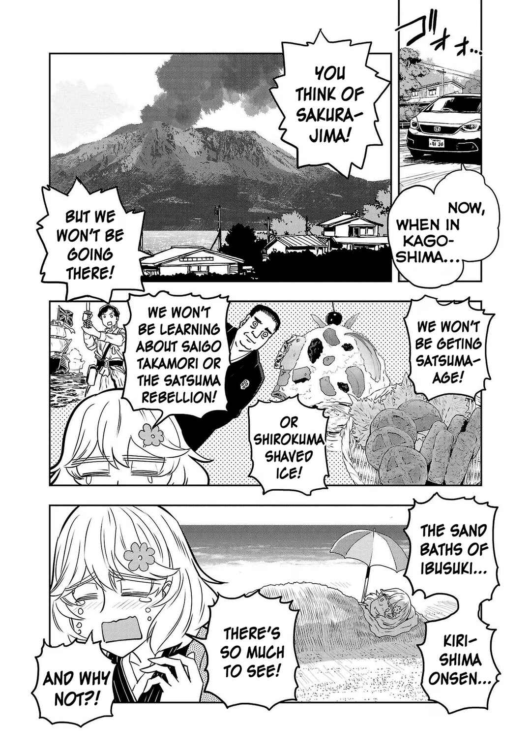 Page 3 Chapter 89 Haruka Reset