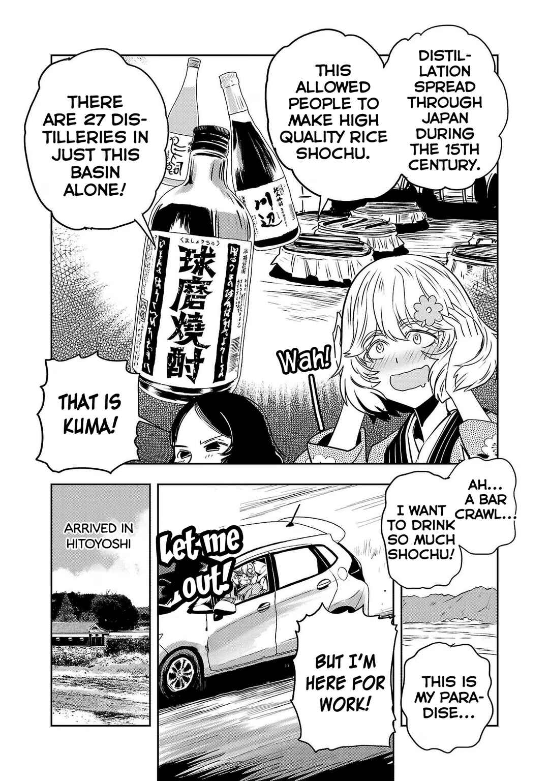 Page 8 Chapter 89 Haruka Reset