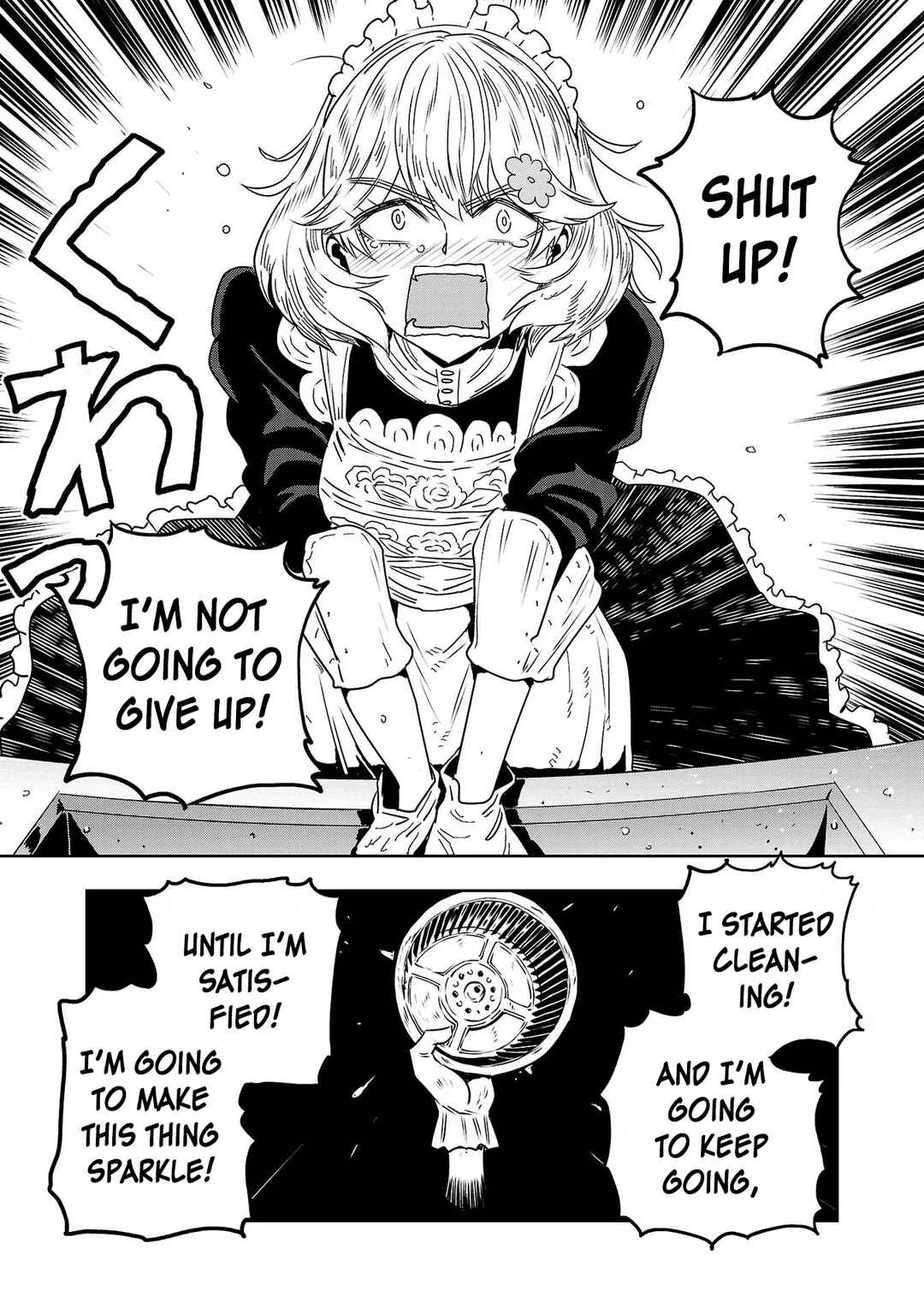 Page 12 Chapter 72 Haruka Reset