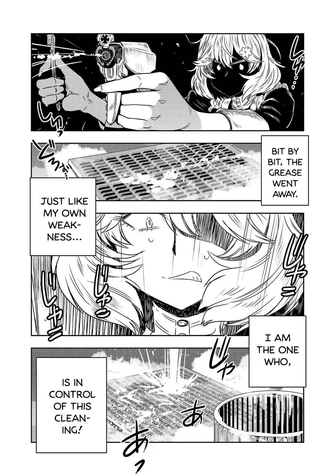 Page 13 Chapter 72 Haruka Reset