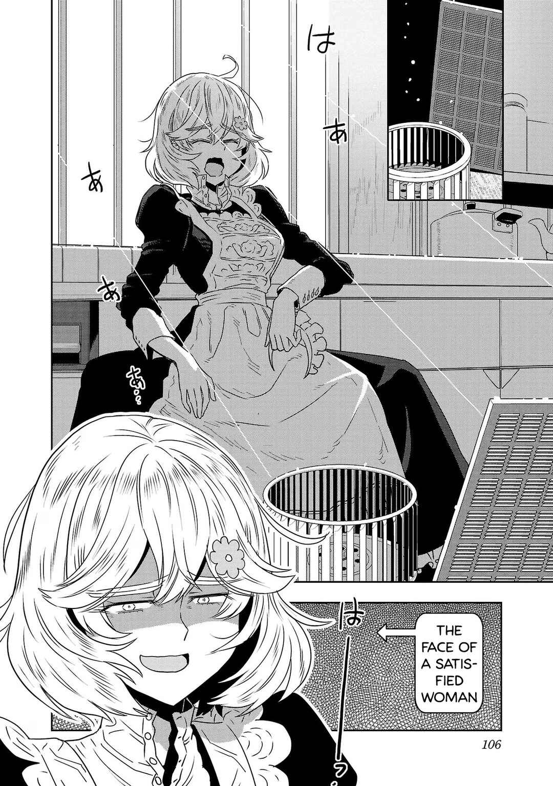 Page 14 Chapter 72 Haruka Reset
