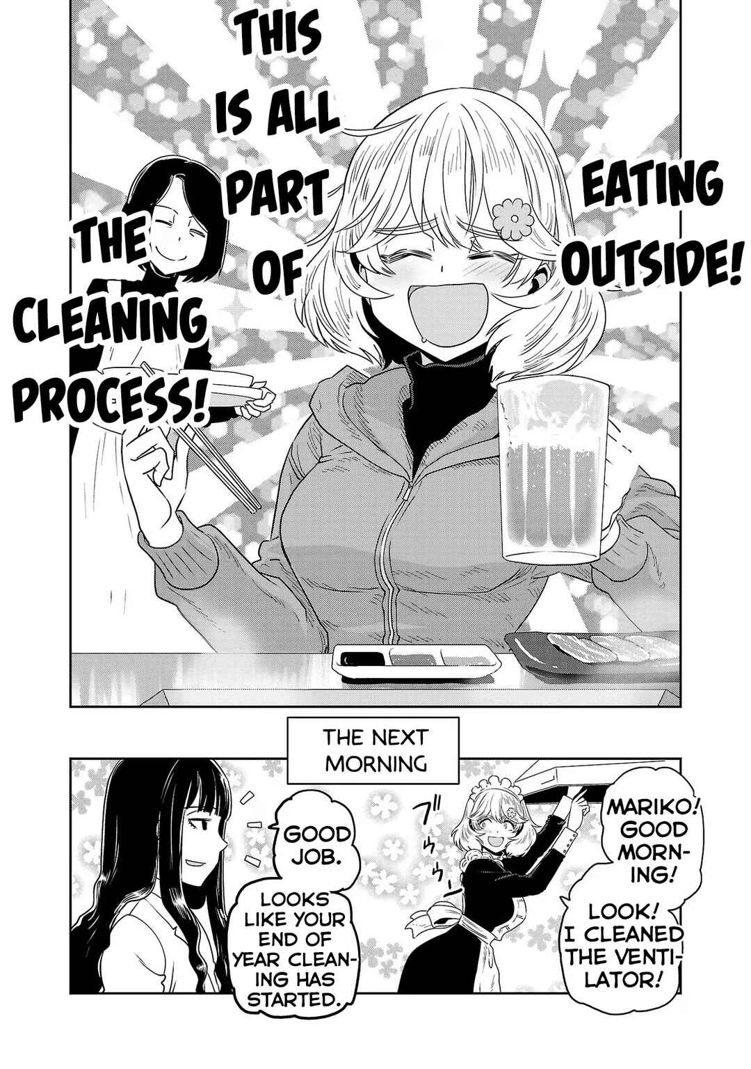 Page 16 Chapter 72 Haruka Reset