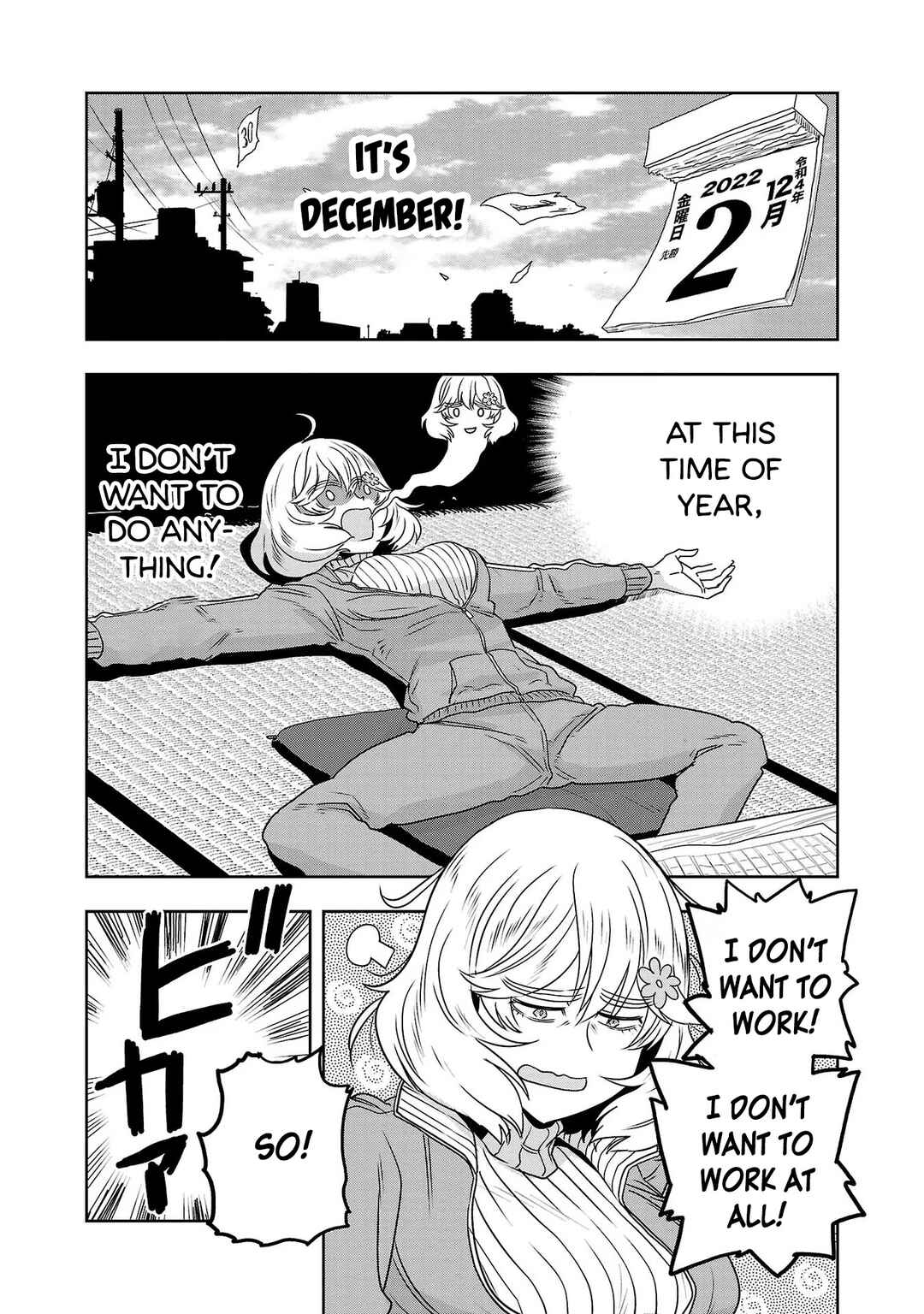 Page 2 Chapter 72 Haruka Reset