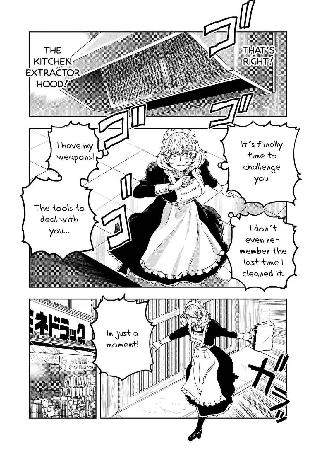 Page 4 Chapter 72 Haruka Reset