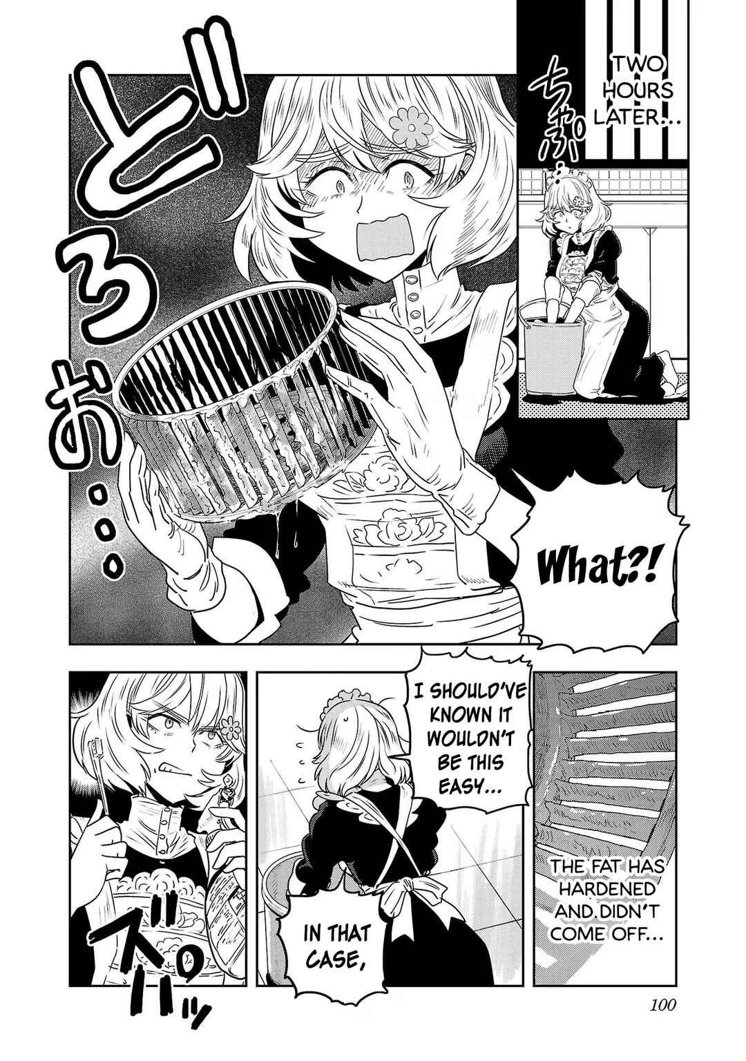 Page 8 Chapter 72 Haruka Reset