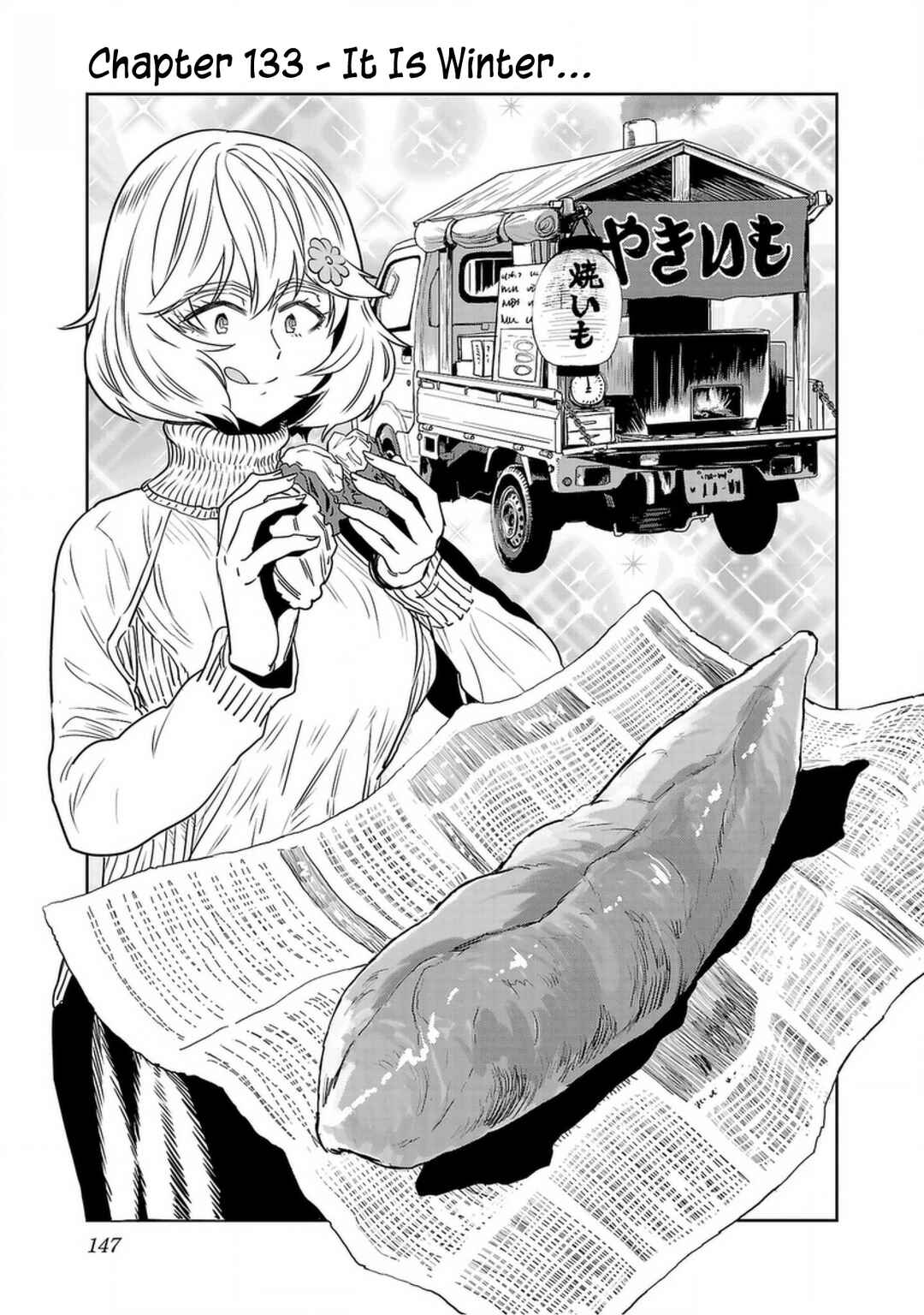 Page 1 Chapter 133 Haruka Reset