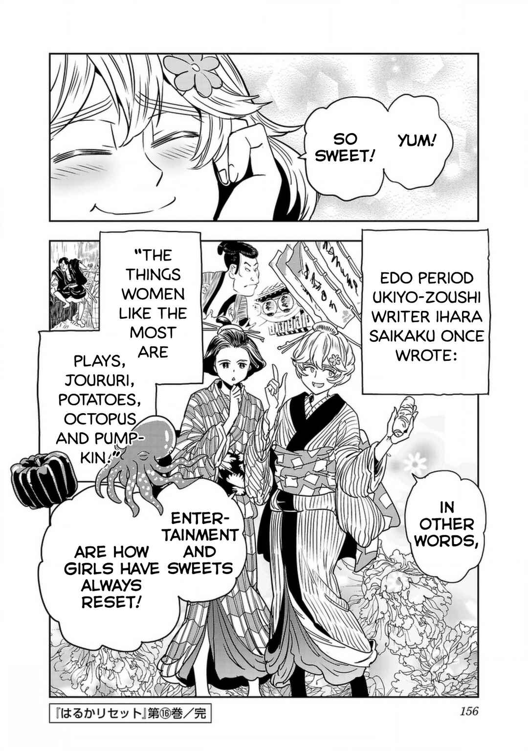 Page 10 Chapter 133 Haruka Reset