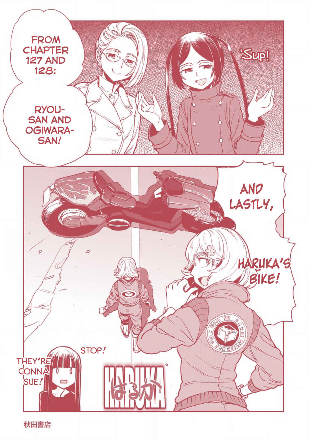 Page 17 Chapter 133 Haruka Reset
