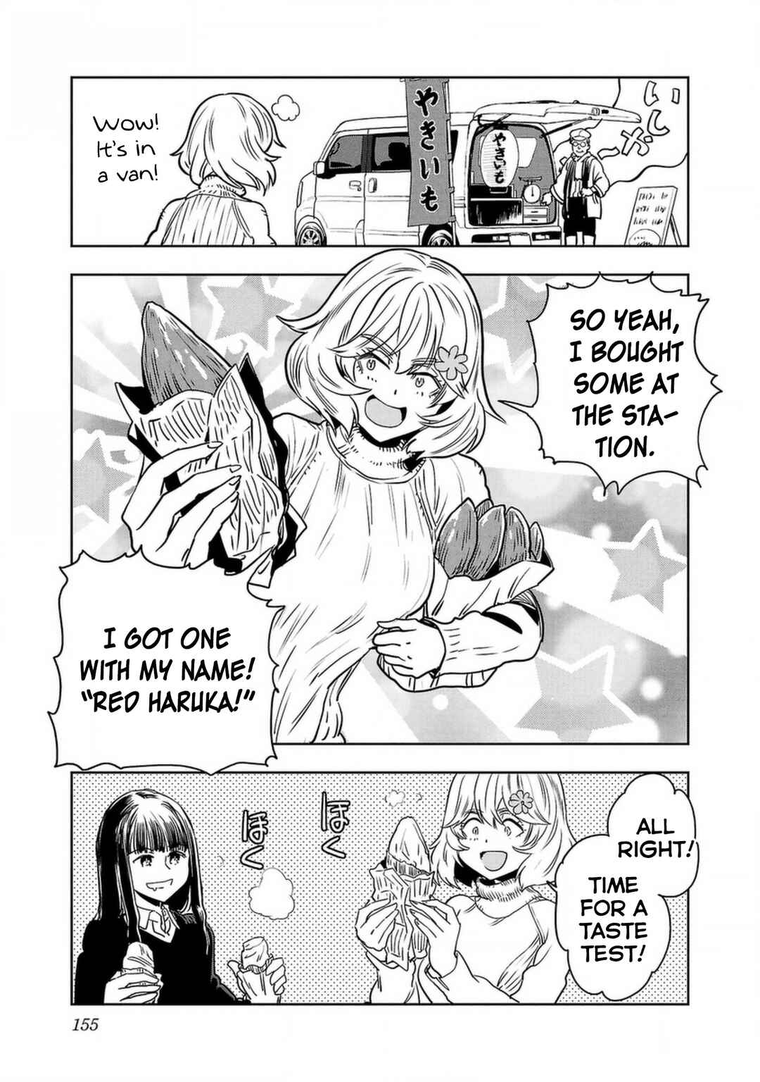 Page 9 Chapter 133 Haruka Reset