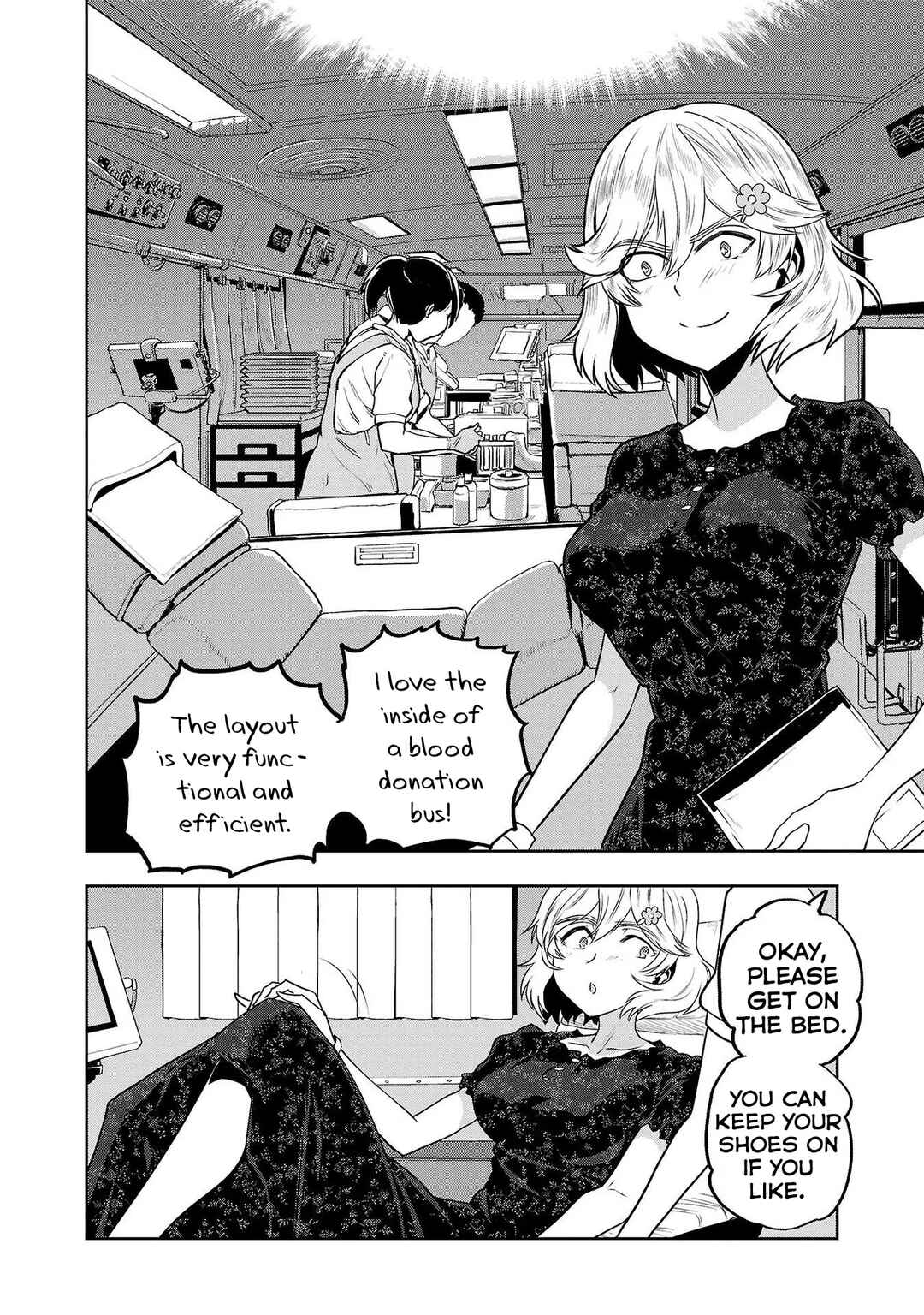 Page 8 Chapter 12 Haruka Reset