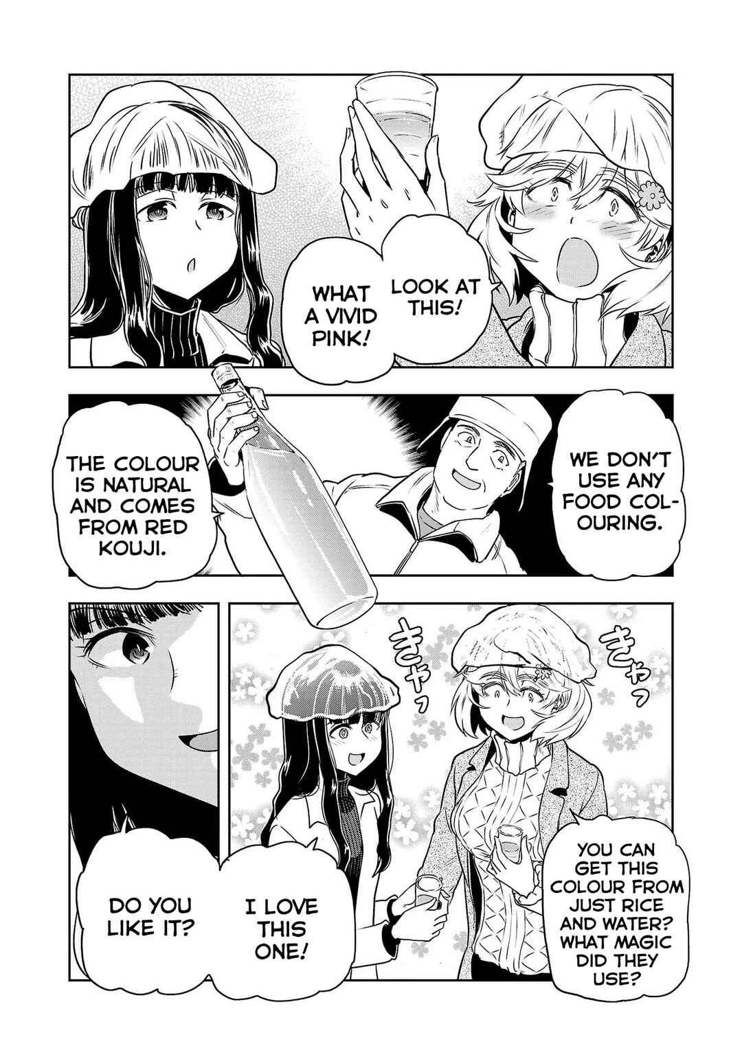 Page 11 Chapter 28 Haruka Reset