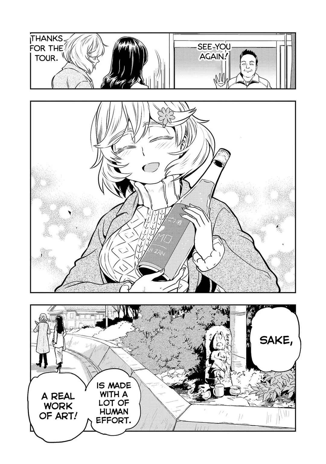 Page 15 Chapter 28 Haruka Reset