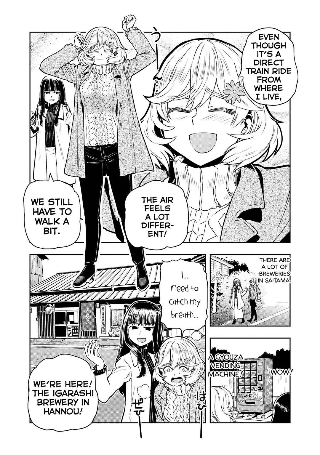 Page 5 Chapter 28 Haruka Reset