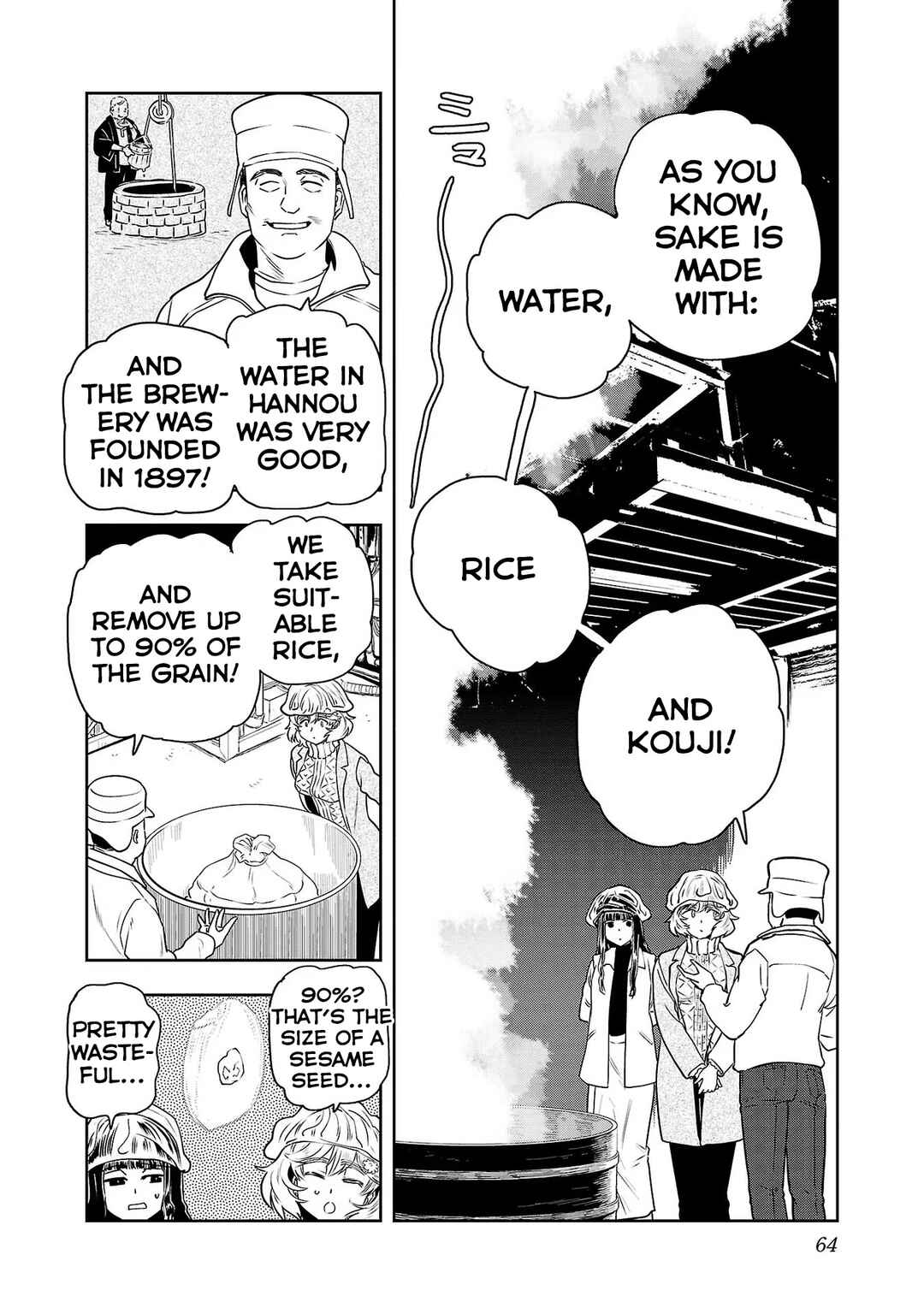 Page 8 Chapter 28 Haruka Reset