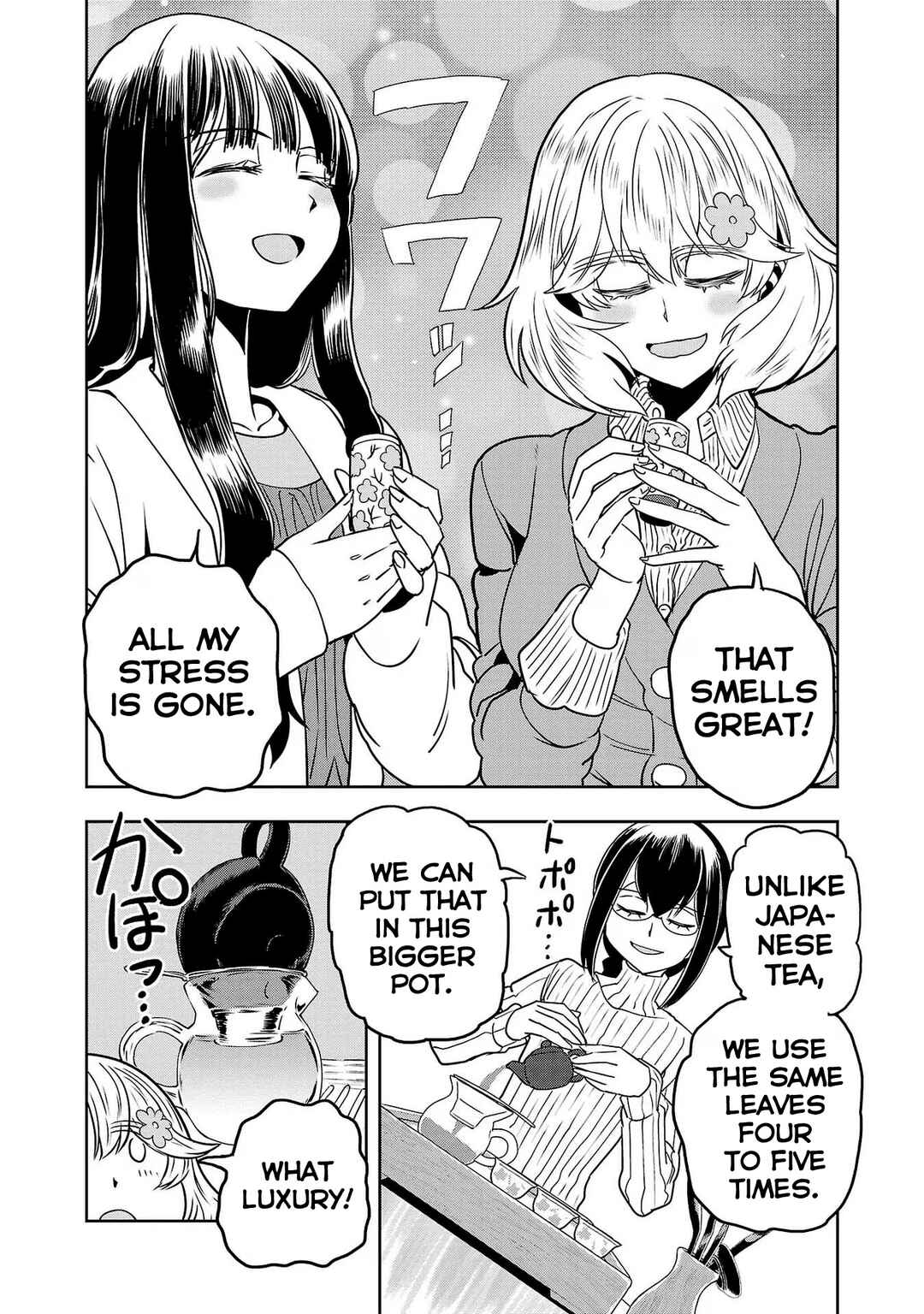 Page 8 Chapter 80 Haruka Reset