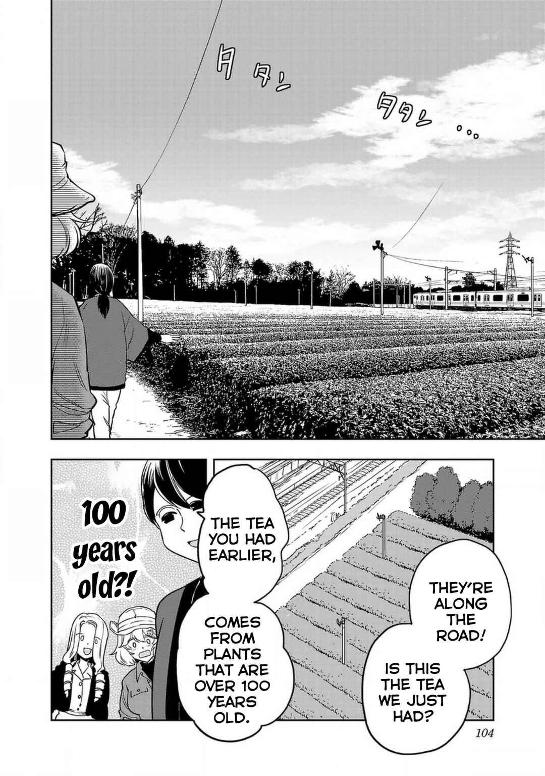 Page 12 Chapter 139 Haruka Reset